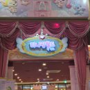 수정어린이천국어린이집 | 아기랑 주말 나들이 고민이라면 티니핑 월드 인 판교 다녀왔어요!