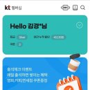 호식이두마리치킨(화정점) 이미지