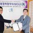이케이개발 이미지