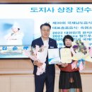향토음식문화연구회 이미지
