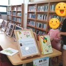 가음정평생교육센터 이미지