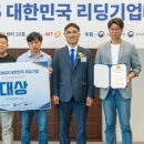 (주)바른정보시스템 이미지