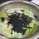 은마골 이미지