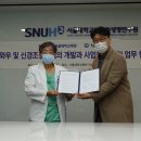 주식회사 와우 네이버블로그