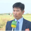 챔피언골프 이미지