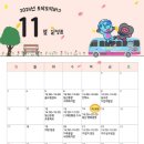 토닥토닥 경기인터넷신문