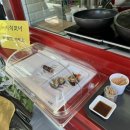 까망김밥 빨강떡볶이 네이버블로그