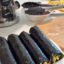 야무진김밥 - 중구 자연대로 41 | 야무진김밥