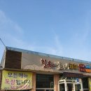 칠복칼국수 이미지