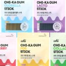 덴탈포스 이미지