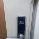 뉴월드빌 이미지