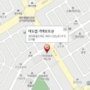 이도점 기아오토큐 이미지