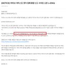 프로미스ENG