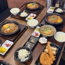 쿠마키친 창원중앙역점 이미지