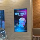 배스킨라빈스향남2지구점 네이버블로그