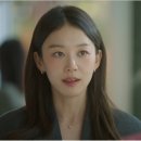 마이 뉴스엔