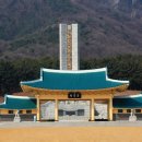 의료법인 유성의료재단 유성요양병원 이미지