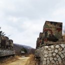 사문안골 이미지