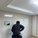 설봉공원(남문뒤) 화장실 | [진해입주청소] 남문동일스위트 분진/도배풀 완벽 제거, 입주청소업체 선정 전 필수 확인!