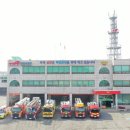 안성소방서 이미지