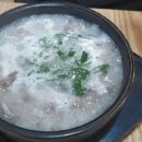 부강로또 이미지