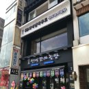5계절김밥 이미지