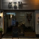 창동게임랜드 이미지