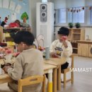 지장초등학교병설유치원 이미지