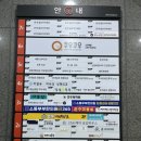 새론산부인과의원 이미지