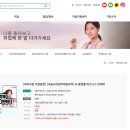 구로여성인력개발센터 이미지