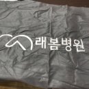 북신내과의원 네이버블로그