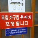 태평식당 이미지