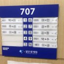 오븐마루(옥포점)