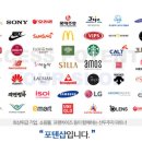 포텐뷰티