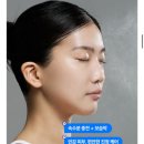 (주)오션블루 - 하남시 | (주)오션블루