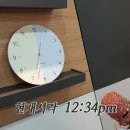 평화메디텍 이미지