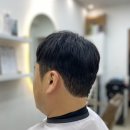 일육공헤어