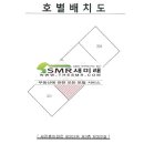 한솔세븐치과의원 이미지