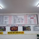 카카오 이미지