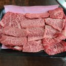 삼보한우탁탁 이미지