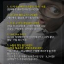 큐브 전주점 이미지