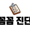 안성종합인테리어 이미지