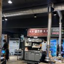 인계동껍데기 | 인계동 고기집 인계동 맛집 &#39;인계동 껍데기&#39; 내돈내산 솔직후기