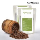 커피소 이미지