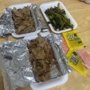 부민세숫대야냉면 - 세종특별자치시 | 조치원 : ‘부민 세숫대야’, 오랜만에 먹어 본 솔직후기 (내돈내산)