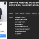 화림세무회계 네이버블로그