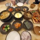 오구당당 이미지