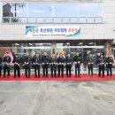 구성축산2 이미지