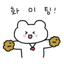 조연이비인후과병원 이미지