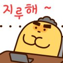 마이마트 이미지